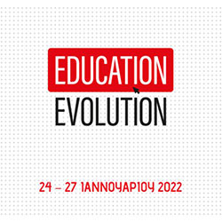 Τετραήμερη δράση για εκπαιδευτικούς: “Education Evolution: Reimagining Human Connections