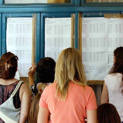 Άνοδος των βάσεων στα περιζήτητα τμήματα